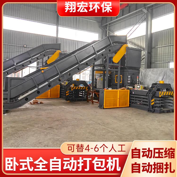 Xianghong plastic bottle Drink can baler 160t full-automatic horizontal hydraulic waste paper packer door installation