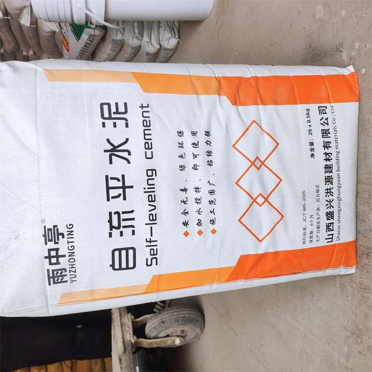 ZPLSN-003 Home Decoration Self leveling Cement is suitable for leveling materials of wooden flooring, carpets, floor tiles, and floors