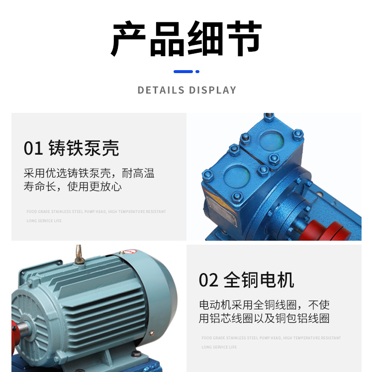 Production of 60YPB-24 sliding vane pump, fuel dispenser pump, diesel pump, self priming oil pump, explosion-proof loading and unloading oil pump