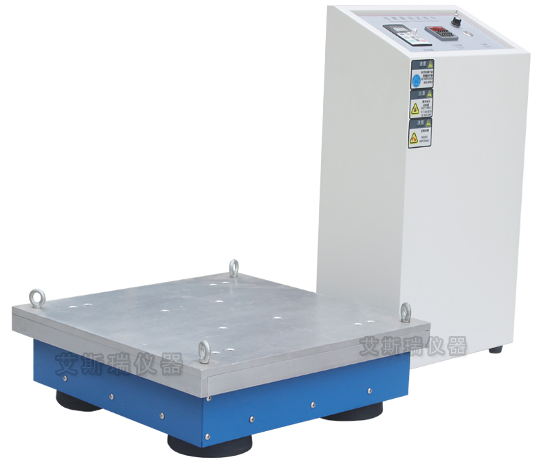 Electromagnetic vibration test bench ASR-ZD miniature vertical horizontal touch screen vibration testing machine