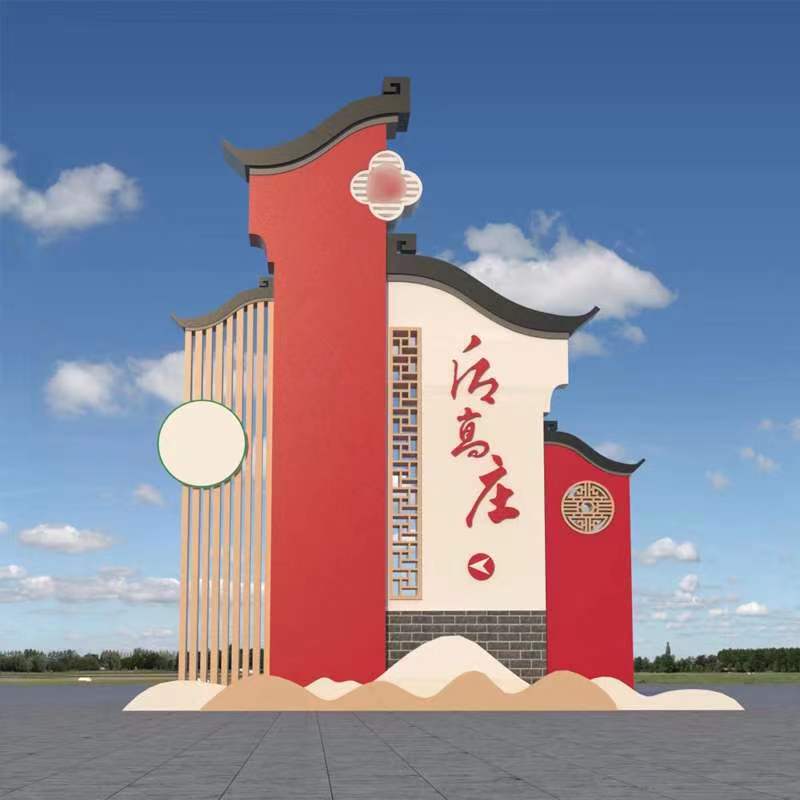 Customized stainless steel billboards for urban and rural buildings, spiritual fortress signs, vertical metal guide signs