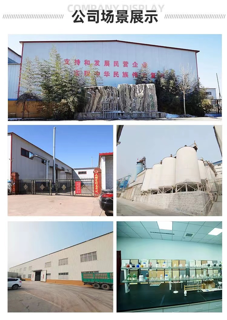 Supply of thermal insulation ceramic fiber thin fireproof coating Aluminium silicate fiber temperature resistance 1500