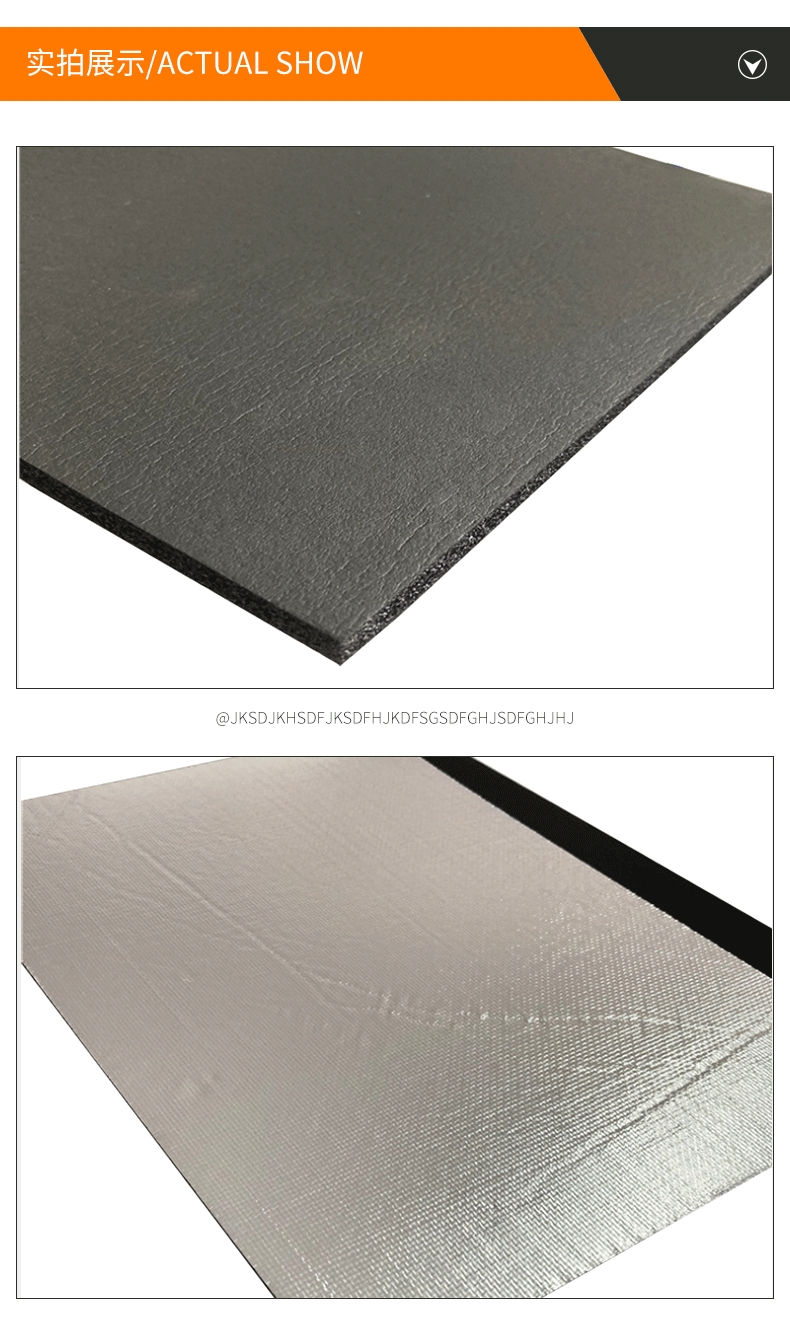 Huihong new material xpe foam laminating aluminum foil thermal insulation material backing polyethylene foaming pe foam plate