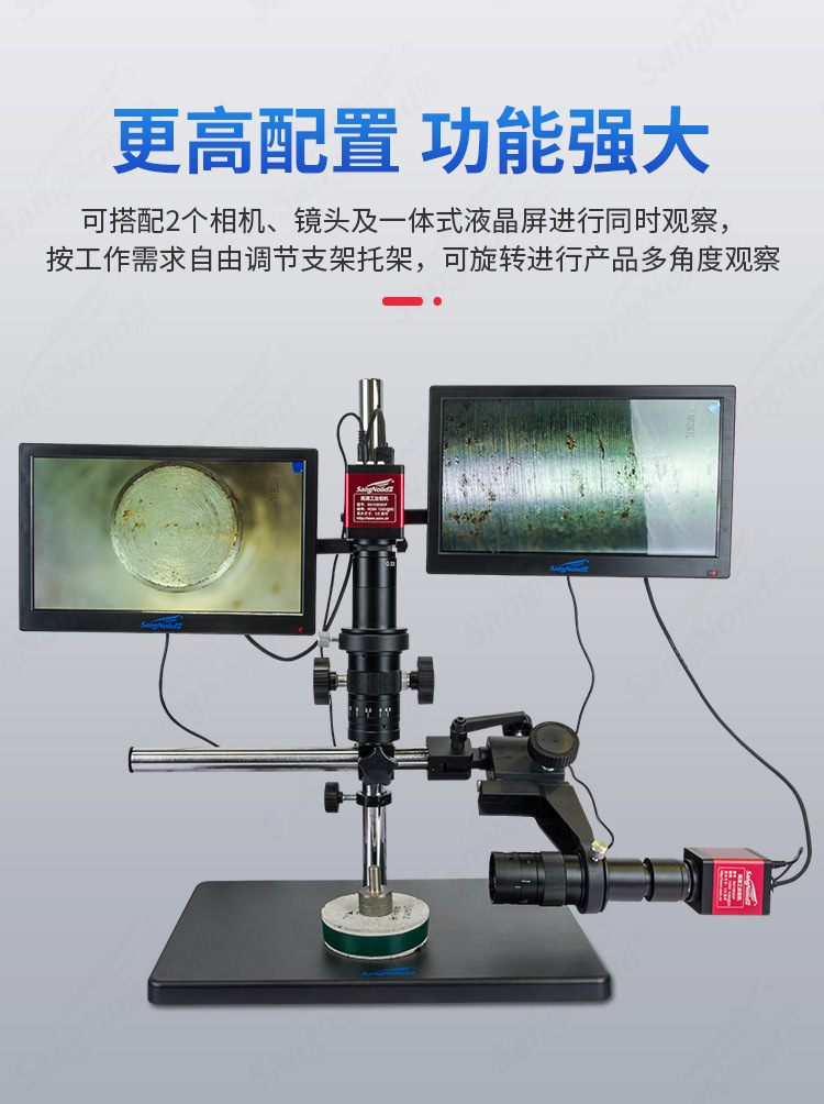 Zhongte SN108060C Universal Measuring Electron Microscope with 360 ° Rotation and Multi angle Adjustment of 38 Million Pixels