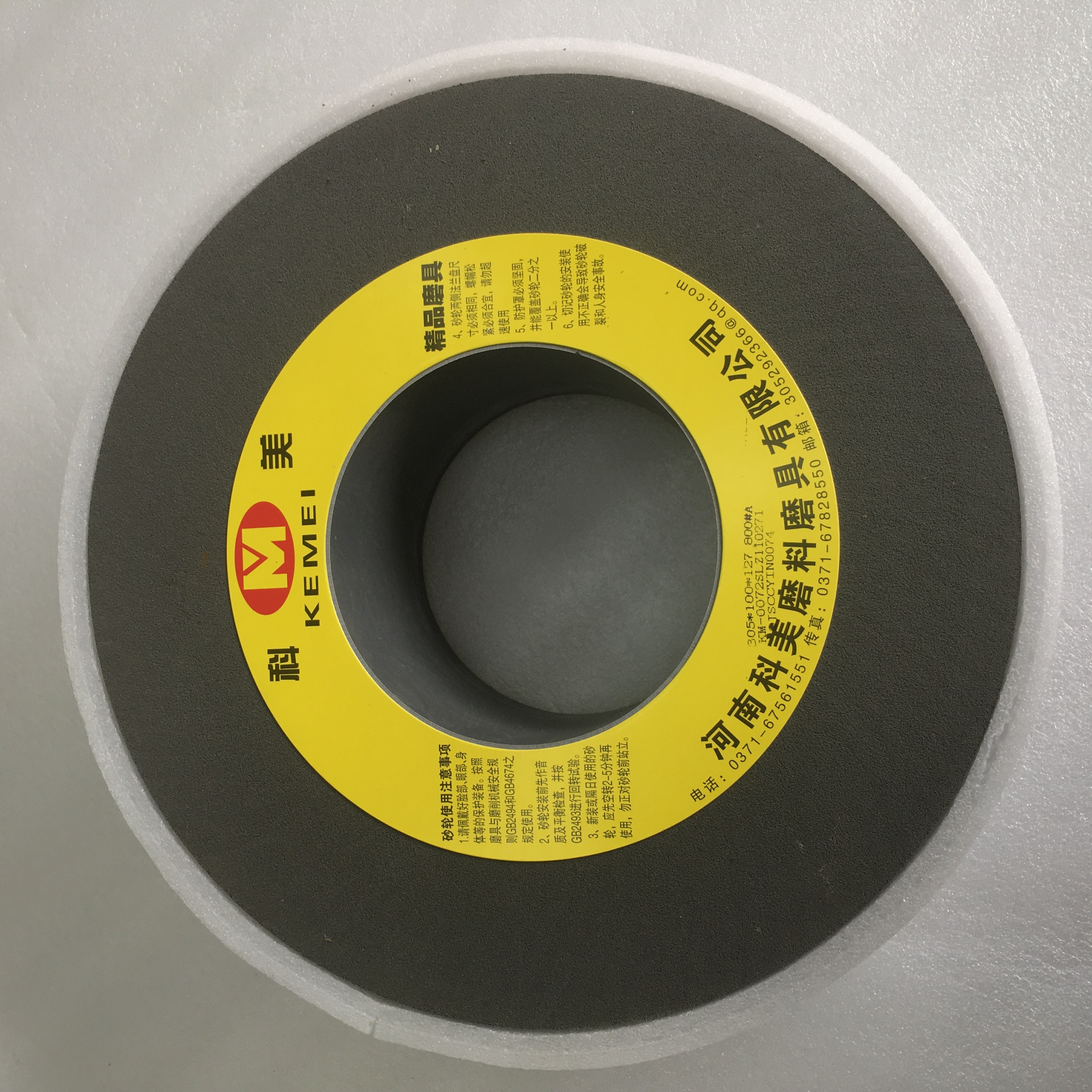 Kemei fiber polishing wheel thickened stainless steel wire drawing special nylon wheel for grinding alloy stone