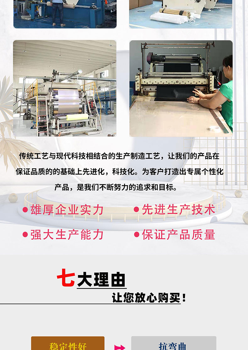 Teflon mesh conveyor belt, high-temperature resistant melt blown fabric machine, mesh belt, oven, Teflon mesh belt