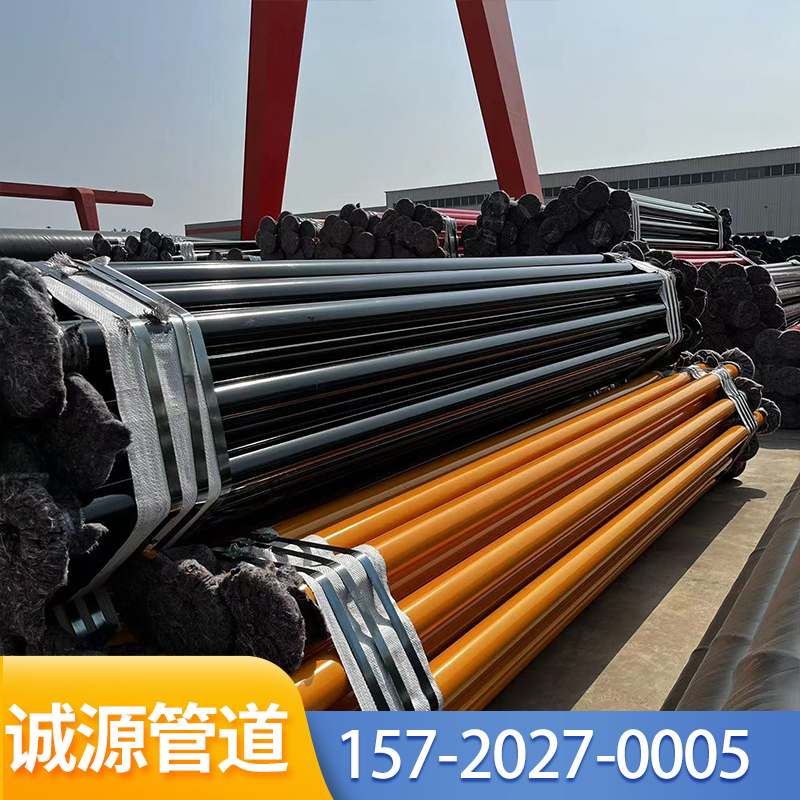 Coated plastic composite steel pipe DN150 inner epoxy resin coated outer PE steel plastic composite pipe