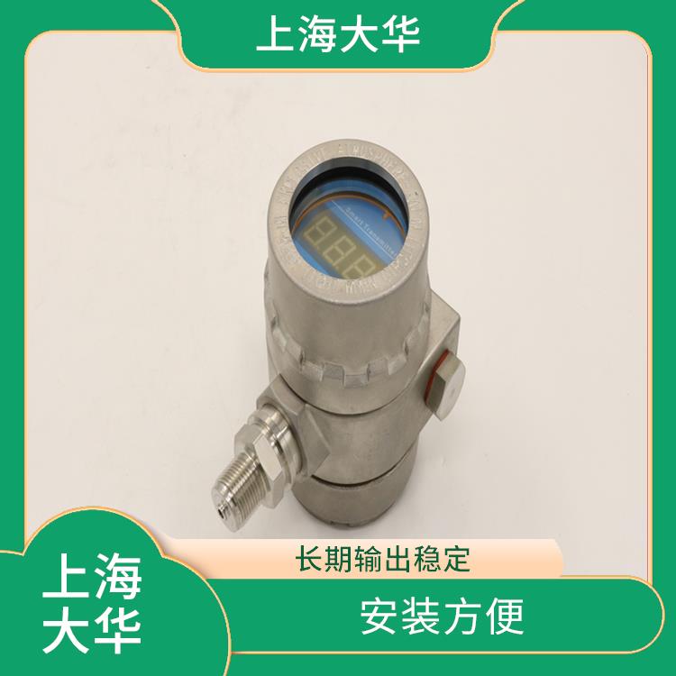 Dahua Automation Control Device Anti corrosion Liquid Level Transmitter Installation Convenient and Beautiful Appearance