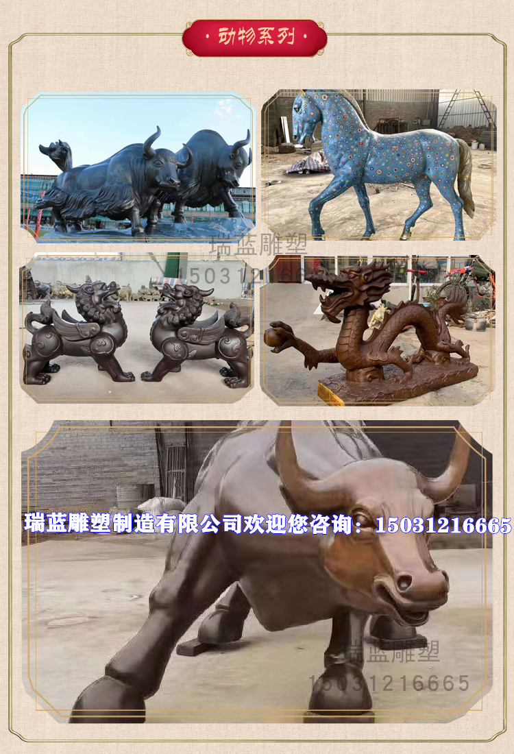 Cast bronze crane crane turtle wax platform zoo park scenic spot Red-crowned crane flying display aquatic animal sculpture