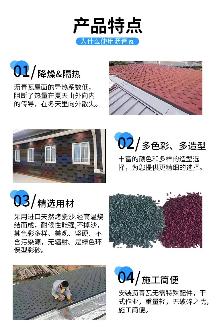 Tile roof leakage repair material Tile roof waterproof roll waterproof waterproof waterproof waterproof adhesive cloth Oil felt paper butyl tape