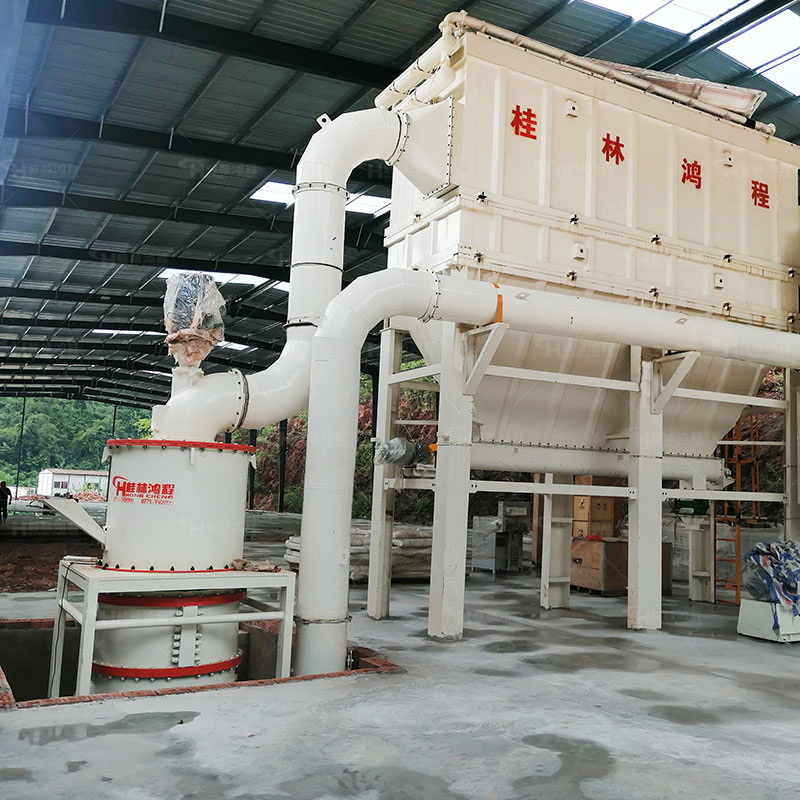 Phosphate ore grinding equipment, ultrafine ring rod grinding machine, Hongcheng 1250 mesh industrial grinding machine