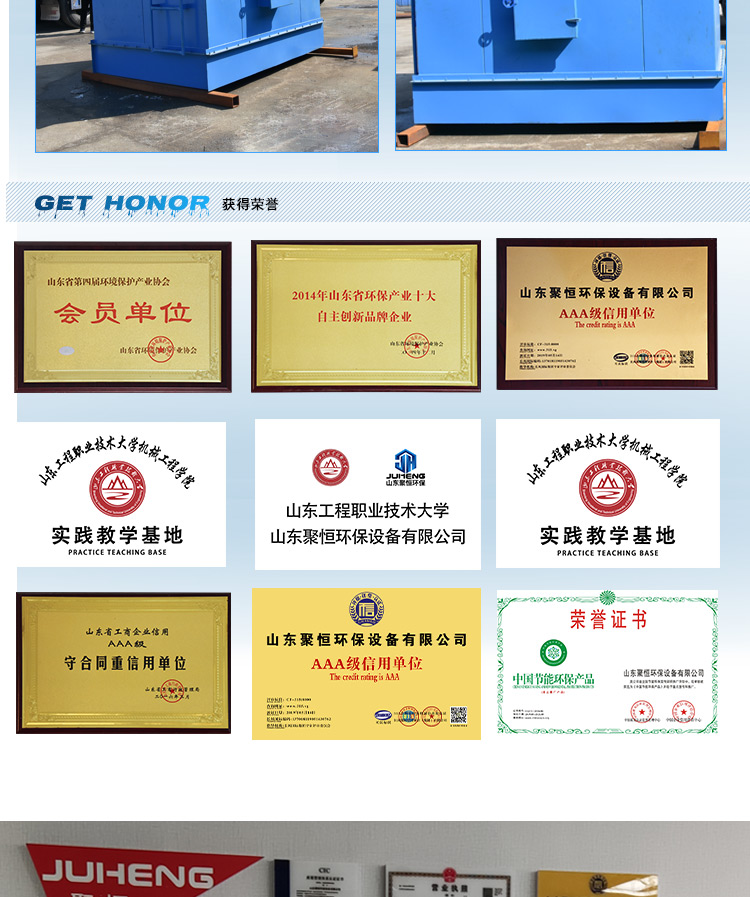 Gathering constant pulse dust collector bag type dust removal equipment warehouse top dust removal factory source