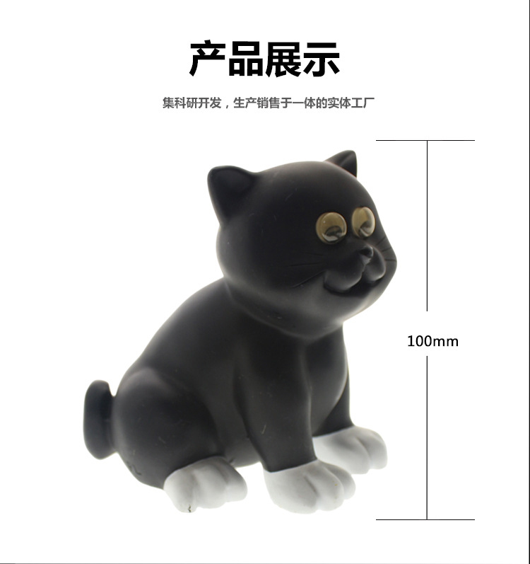 Creative Resin Animal Cat Money Tank Decoration Enterprise Gift Customization for Money Tank Crafts