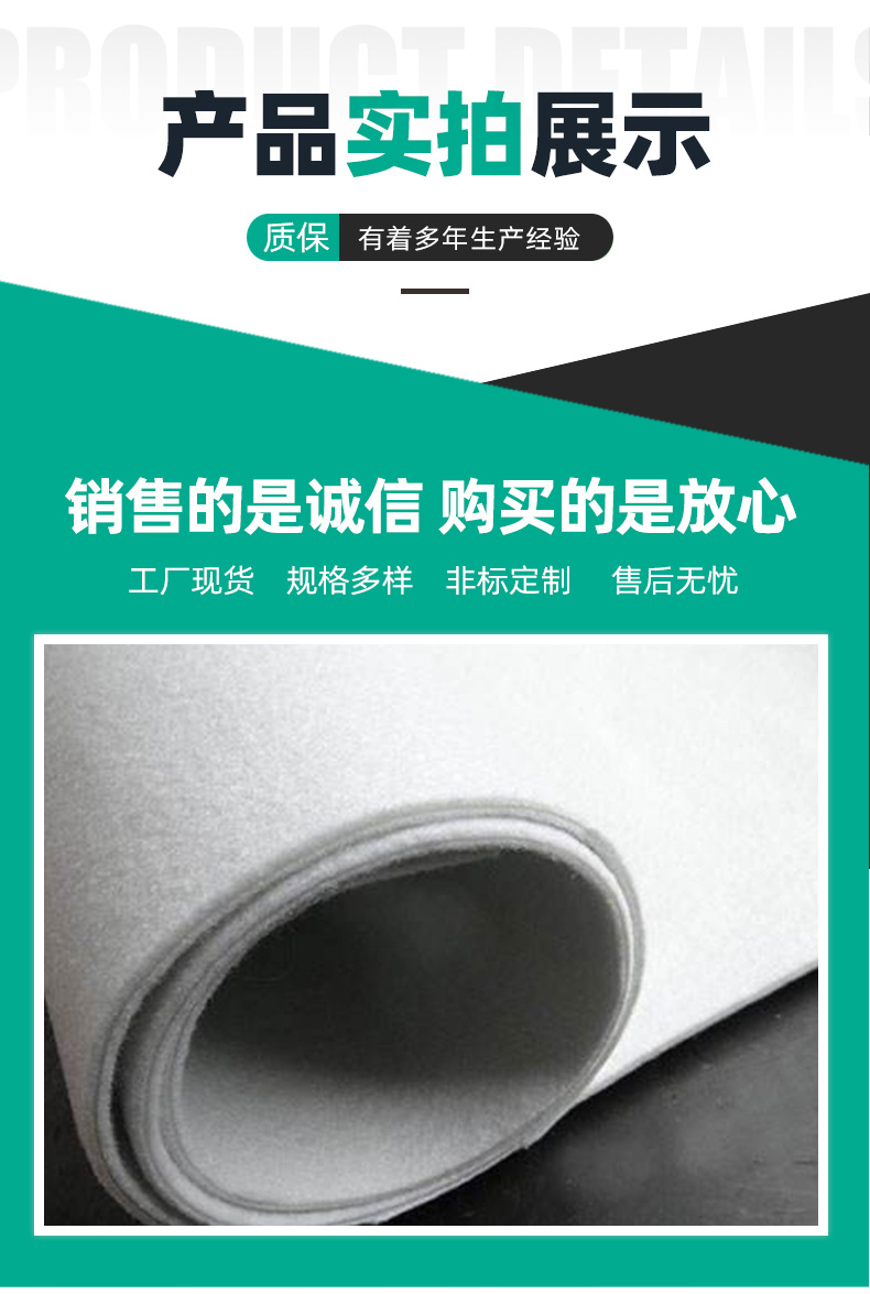 Lingjian Long Filament Composite Geomembrane HDPE Anti seepage Membrane 500g 600g 700g 800g 900g Reservoir Landscape Lake