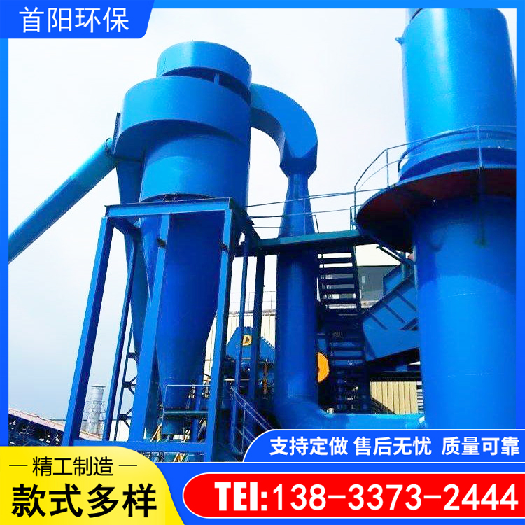 Selection of Bag Dust Remover in Refractory Material Factory, Equipment Specification and Model of Pulse Bag Dust Remover in Pharmaceutical Factory