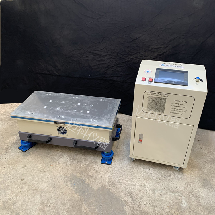 Four Degree Six Degree Electromagnetic Vibration Testing Machine Lithium Battery High Frequency Sweep XYZ Three Axis Vibration Table MK-450CZ