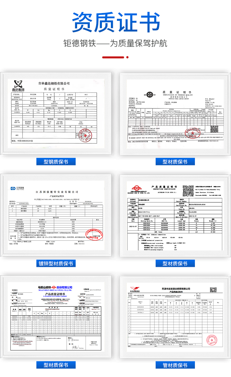 Manufacturer's spot hot-rolled plate sizing laser cutting Q235B Q355B hot-rolled rolled rolled open plate construction steel plate processing