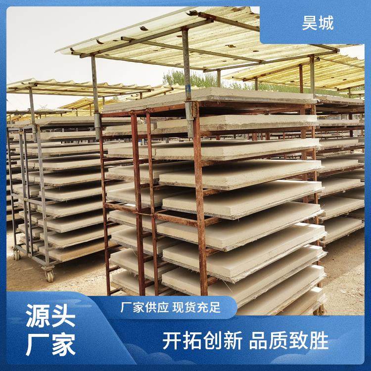 工业绝热材料 高纯陶瓷纤维板 陶瓷纤维棉为原料 支持各地发货