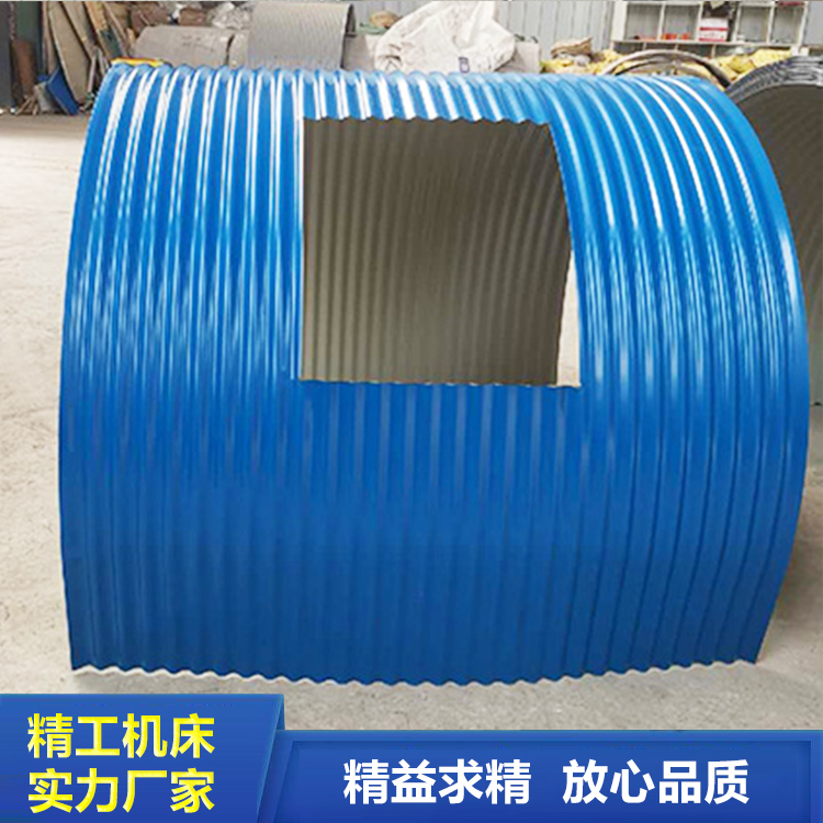 Cement plant belt conveyor rain cover conveyor track machine rain cover color steel rust proof rain cover shell