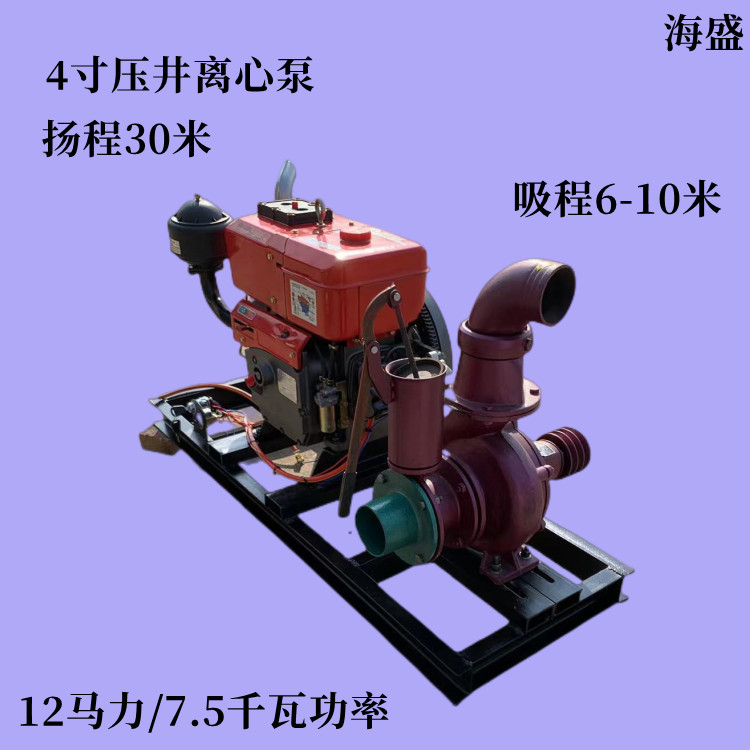 Engineering mud discharge diesel water pump, 6-inch water-cooled trailer centrifugal pump, 580 square meter flow agricultural irrigation pump