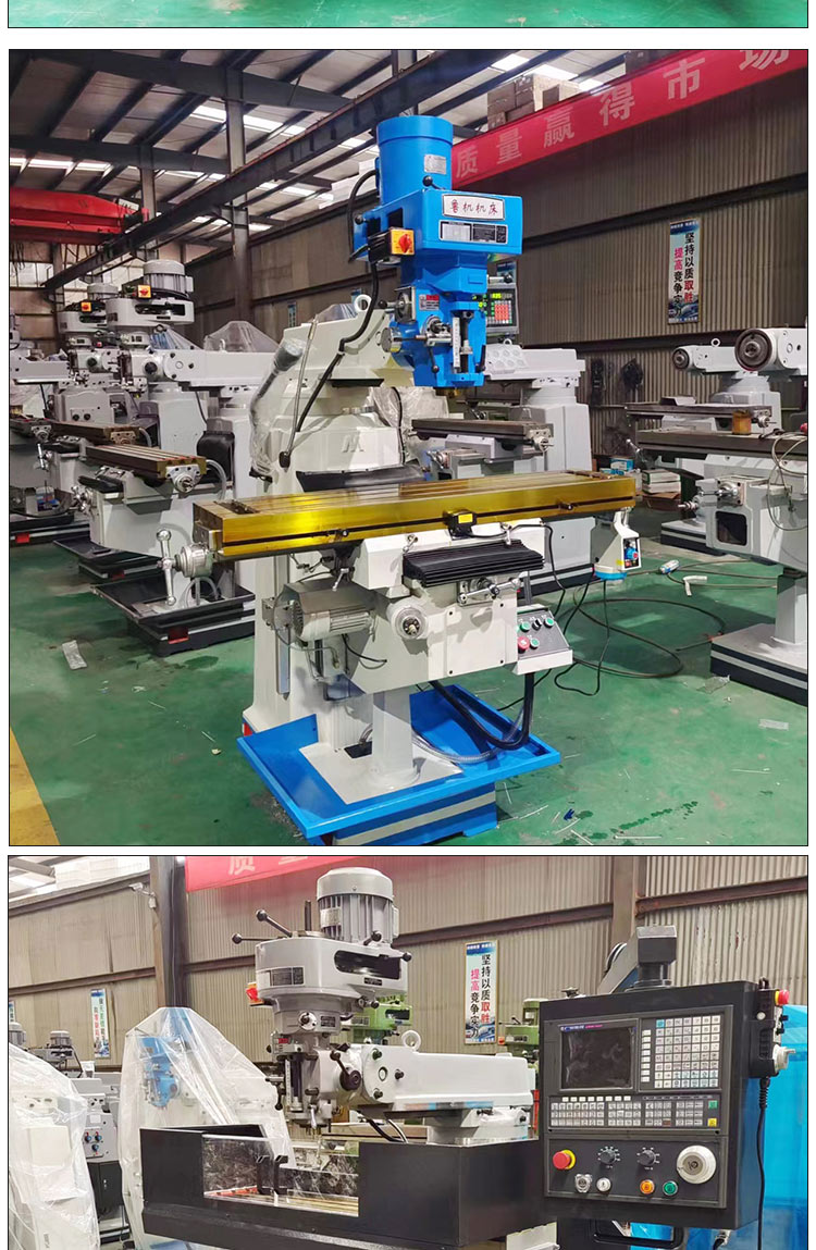 The CNC vertical 6H turret milling machine can automatically drill holes, and the rocker arm milling operation is convenient