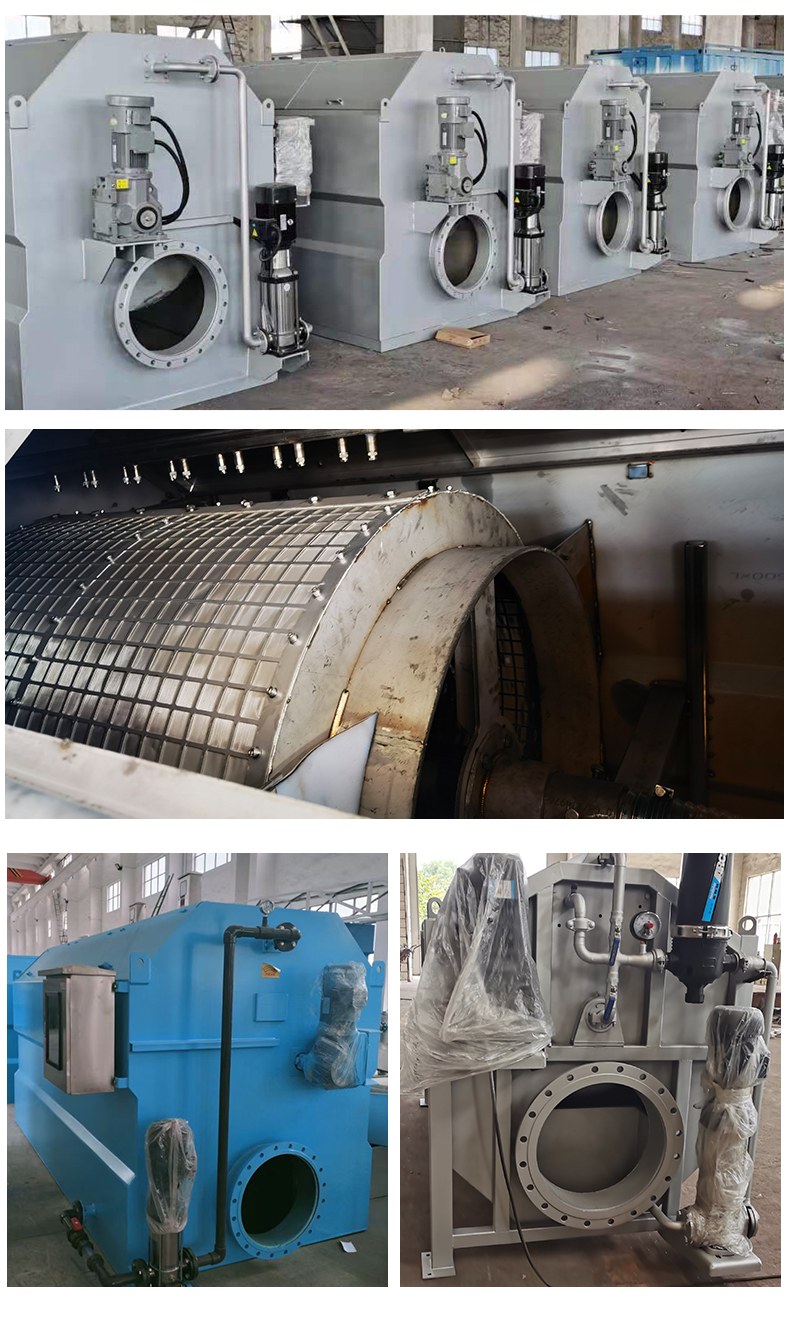 Stainless steel precision filter, water treatment equipment supports customized Longdai Environmental Protection