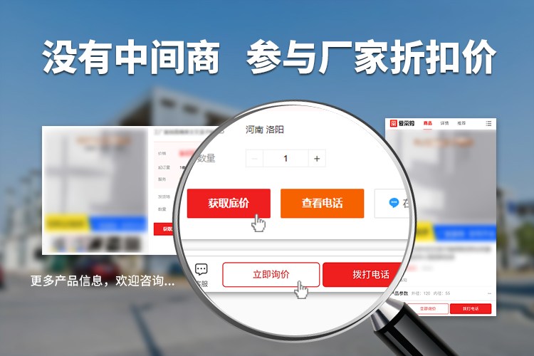 乐方环形轨道平板车 结构简易承载强 便捷维护多场景适用厂家供货