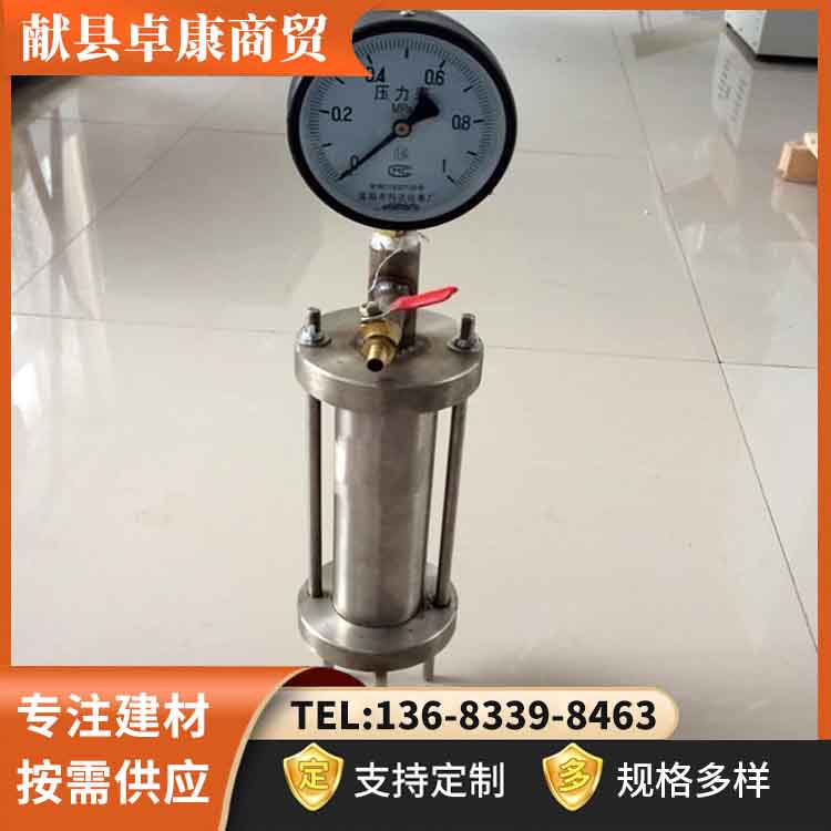 YMS-1 concrete pressure bleeding rate test device for concrete mortar