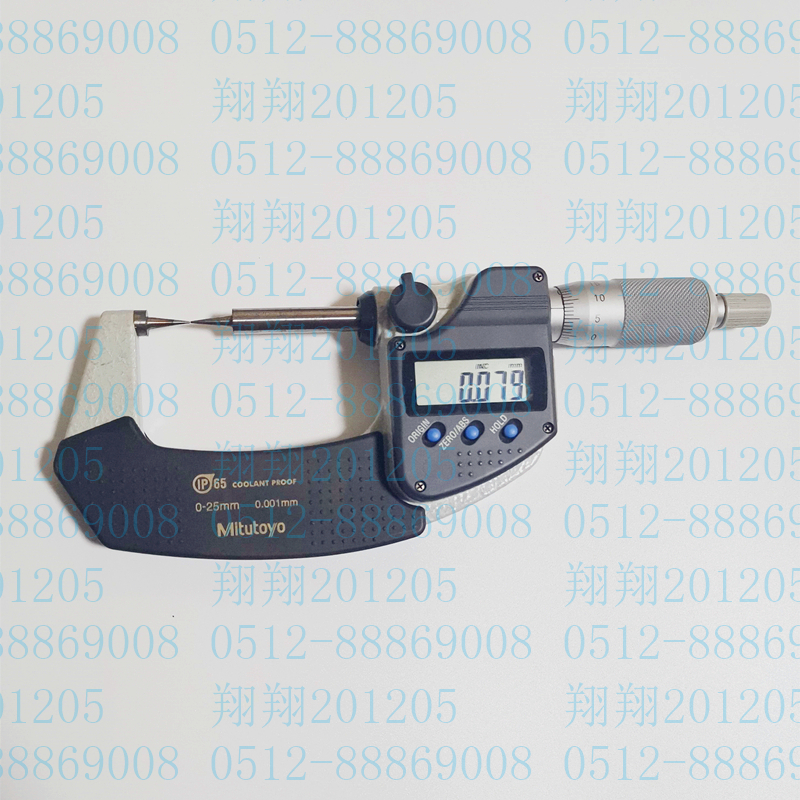 After sales repair and maintenance of small measuring tools, Sanfeng micrometer digital display with meter, caliper