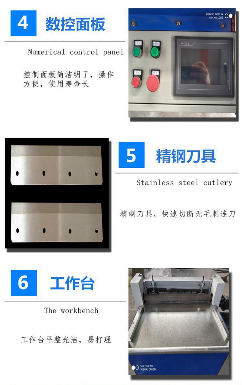 Rubber slitting machine with adjustable film width control length, dual cutter fully automatic CNC slitting machine