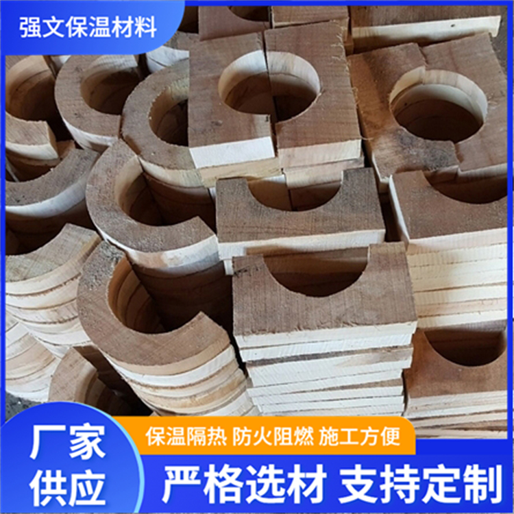 Qiangwen galvanized pipe wooden bracket, full circle air conditioning wooden bracket, square and circular special pipe bracket, galvanized iron clamp DN89