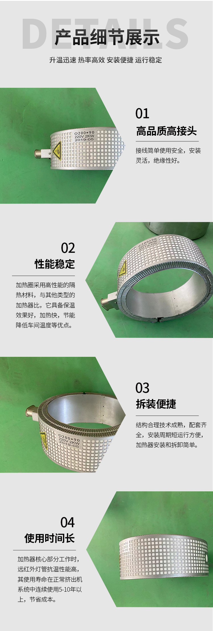 Small ceramic heating ring, stainless steel heating ring, ceramic tape insulation heater, brand new electric heating