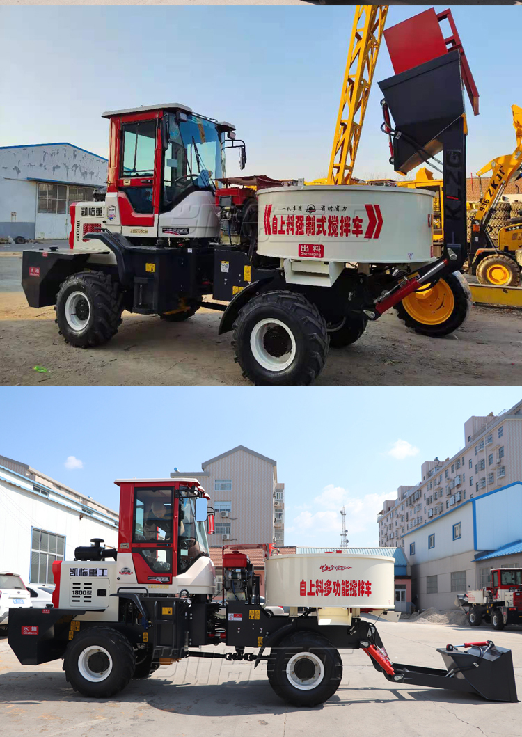 Kailin self loading mixer truck for forced concrete mixing supports customized construction machinery