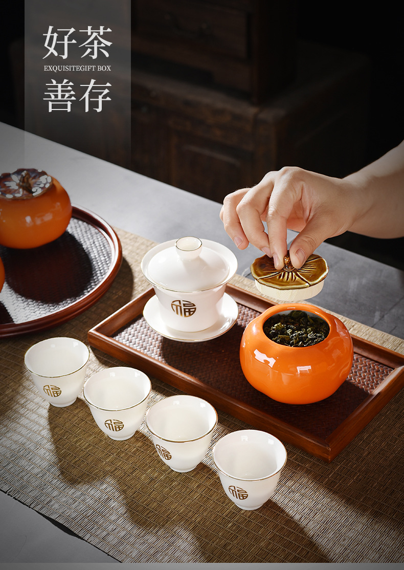 Creative Everything Ruyi Tea Can Persimmon Ceramic Sealed Can Gift Box Set Gift Dried Fruit Candy Customized Tea Set