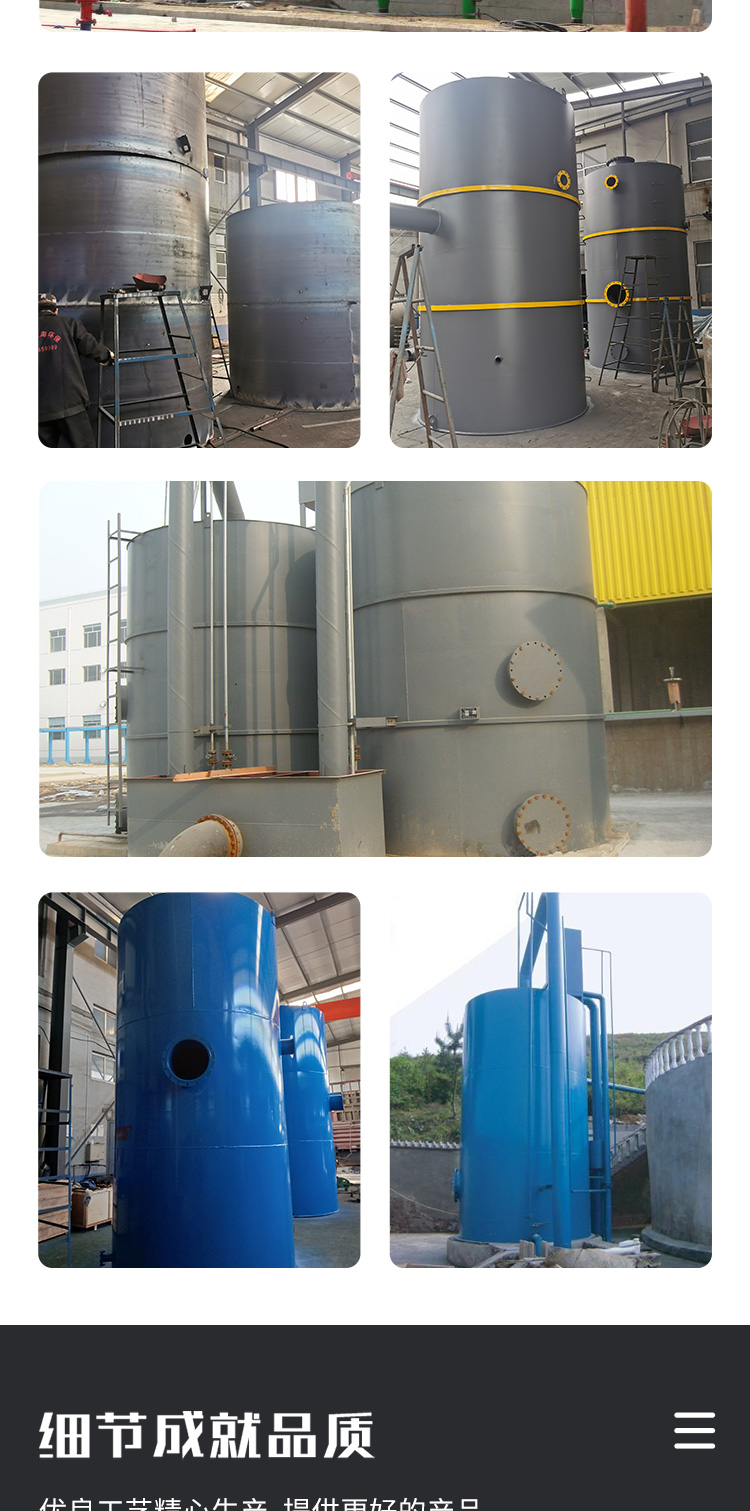 Integrated gravity valveless filter sewage treatment equipment Automatic unpowered filtration equipment