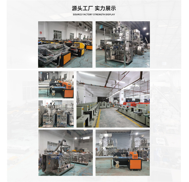 Hardware accessories Three servo pillow type packaging machine Multiple pulley slide automatic packaging machine Huichuan