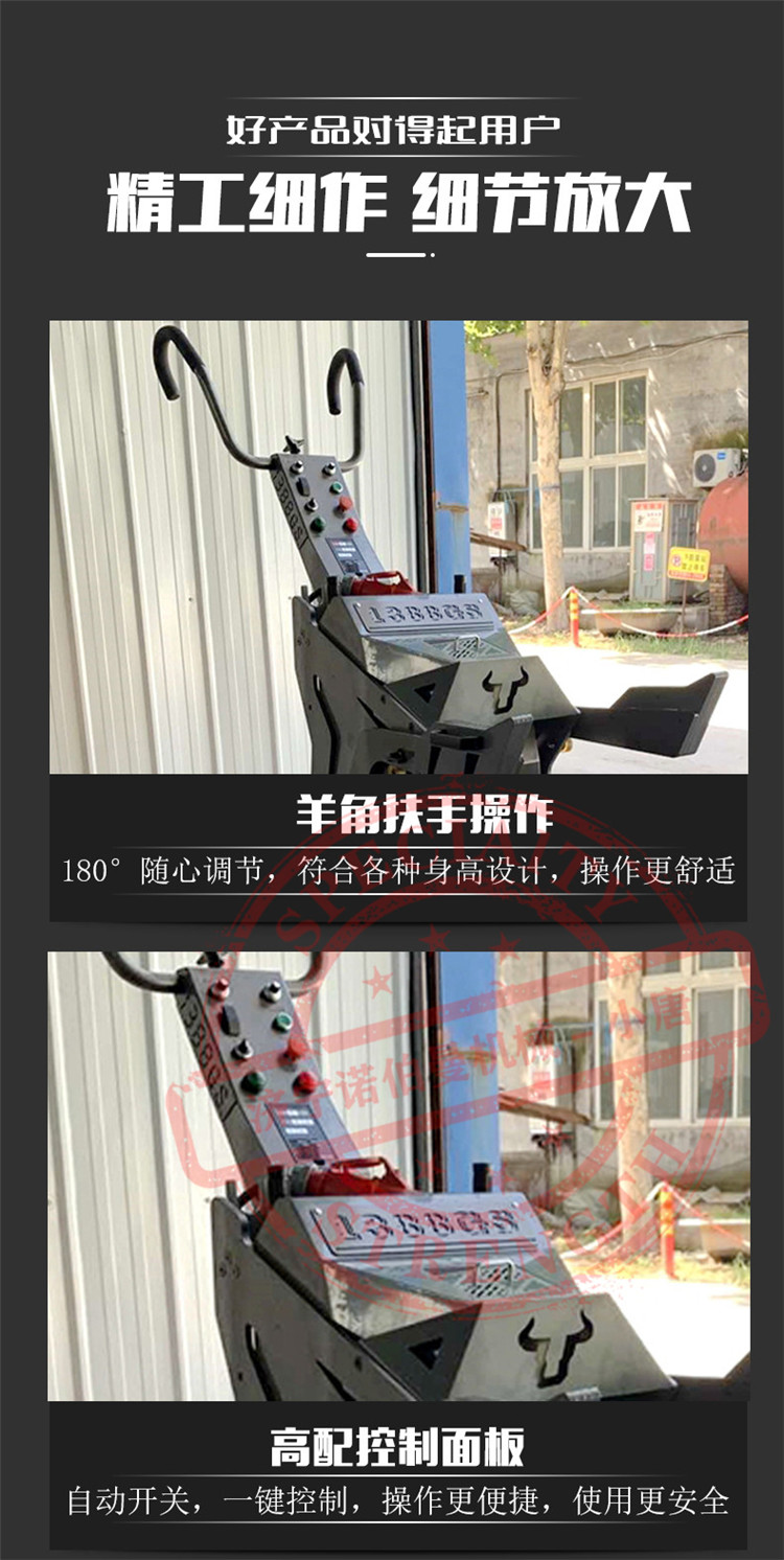 Drive type floor grinding machine 1388 cement floor grinding machine, 8 discs, 24 heads, self-propelled