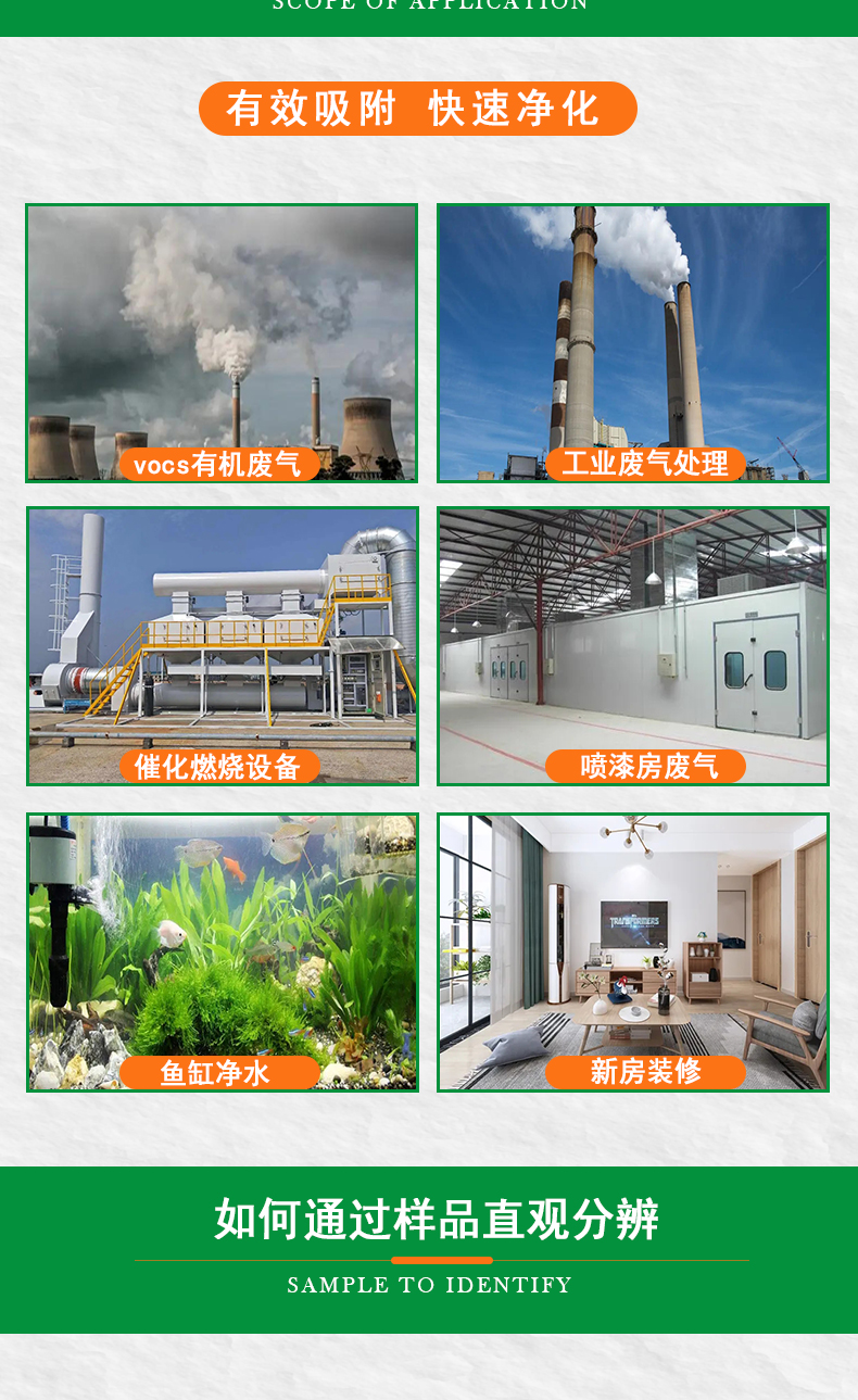 Waste gas treatment honeycomb activated carbon spray booth high iodine value honeycomb carbon Xingnuo manufacturer's stock