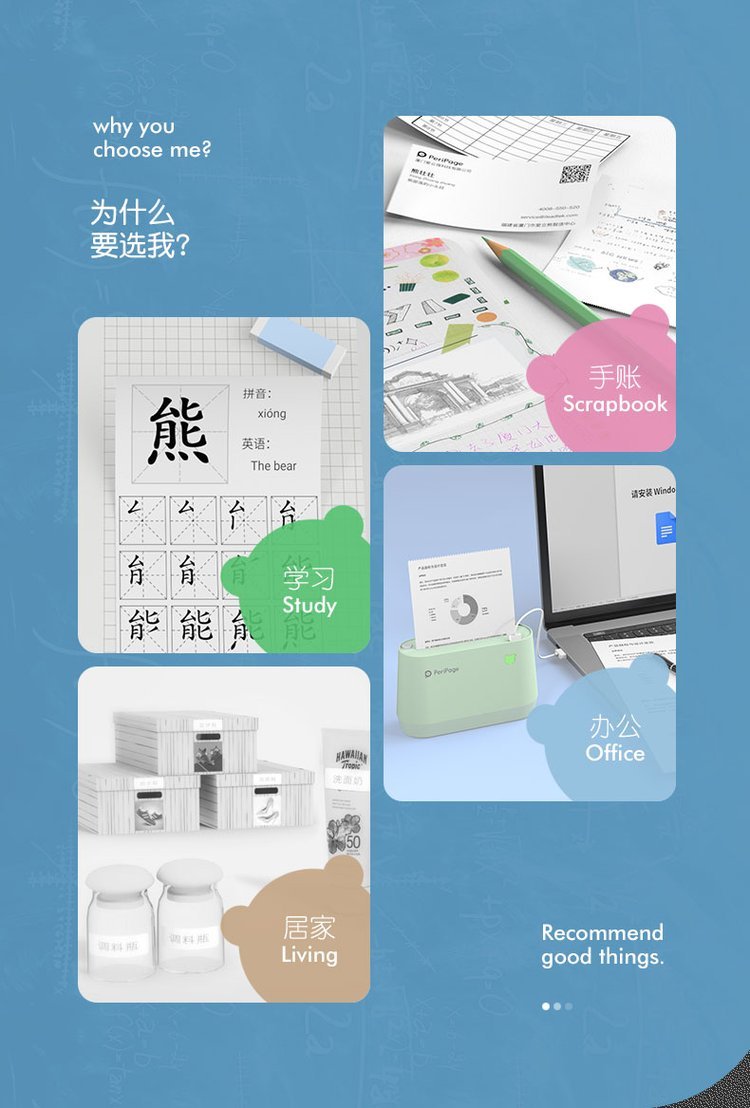 Wide width high-definition grayscale error printer, Aili Bear A9pro student homework copying, Aili Bear Pocket, Meow, Gou, Gou, Mi, Mini Home Portable Problem Shooting, Search, and Error Problem Sorting