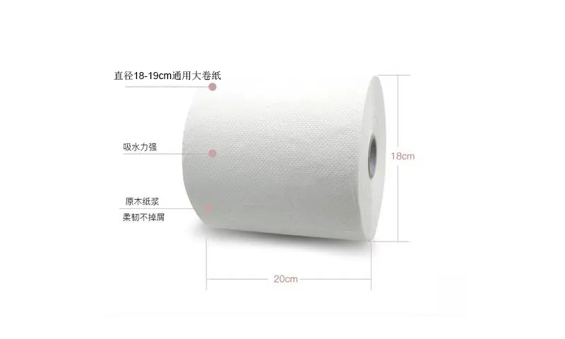 Inductive paper machine intelligent UV UV disinfection quantitative tissue dispenser metal silver fully automatic toilet paper holder