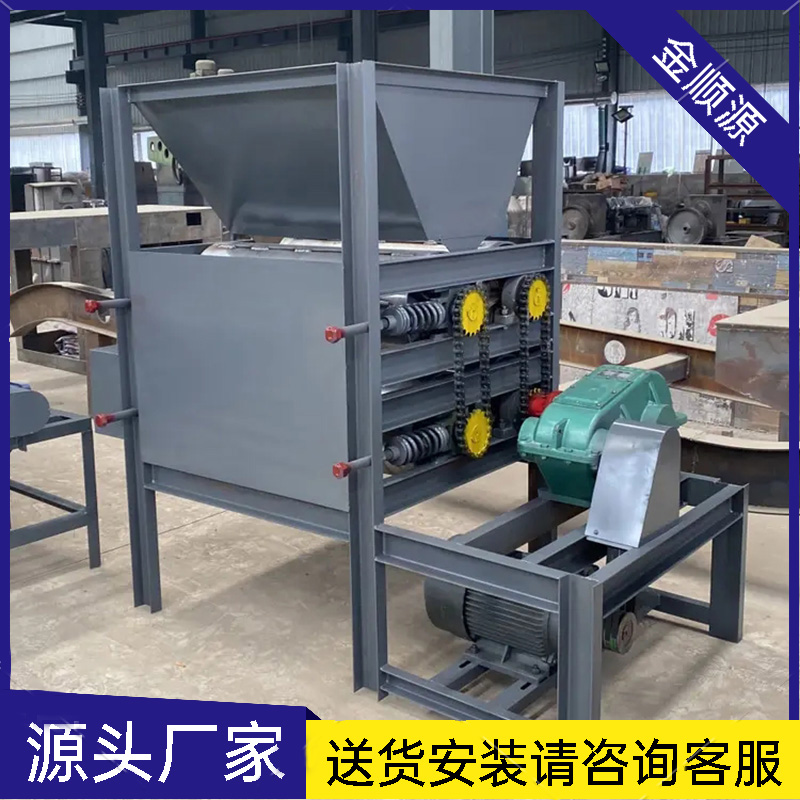 Iron cans, aluminum cans, Drink can flattening machine, small household Babao Congee beer can flattening machine, plastic bottle flattening machine