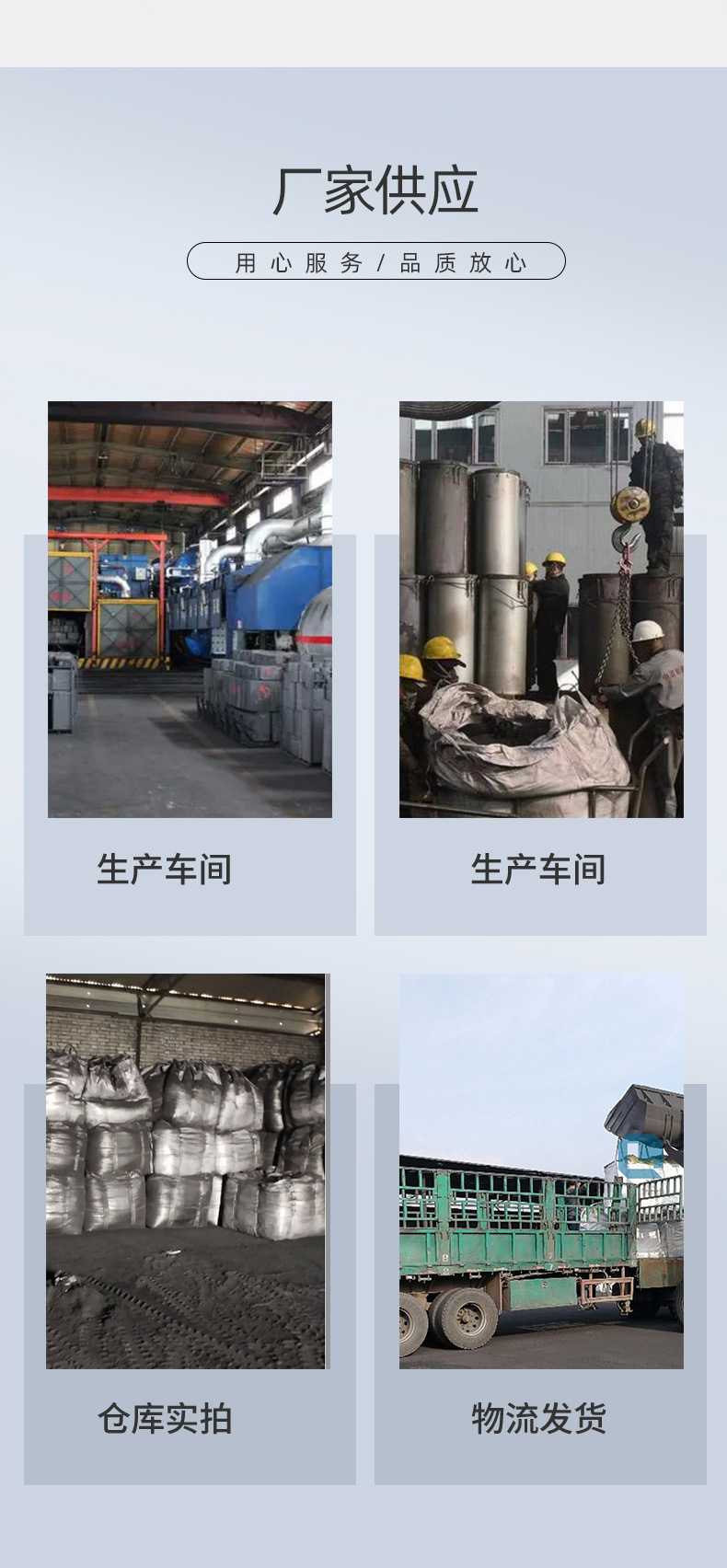 Graphite powder lubrication, graphite fireproof coating, refractory material, ultra-fine and high-purity graphite for conductivity