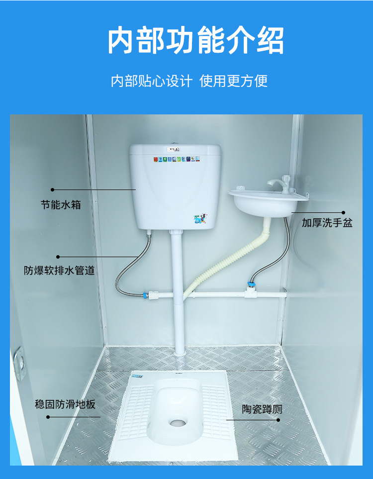 Real time filming of Daxin Mobile Toilet Customized Mobile Public Toilet Ecological and Environmental Protection Outdoor Toilet Manure Box+Squatting Toilet