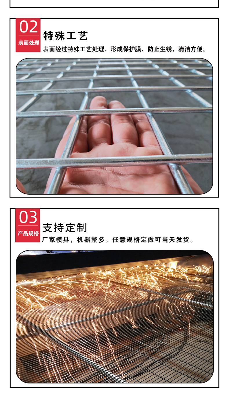 Customized welding landscape stone cage net, park stone cage landscape net wall, C45 type stone cage net box