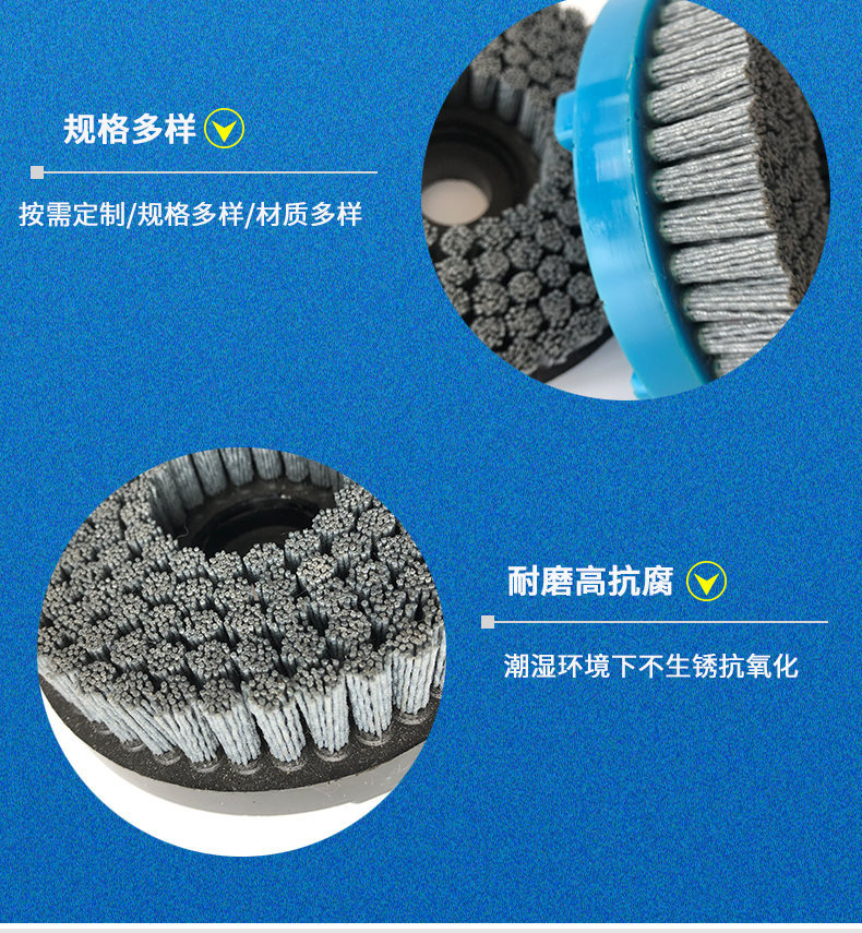 The manufacturer provides sisal disc brushes for industrial machinery cleaning and cleaning, disc brushes for mirror polishing and polishing, and disc brushes with complete models that support customization