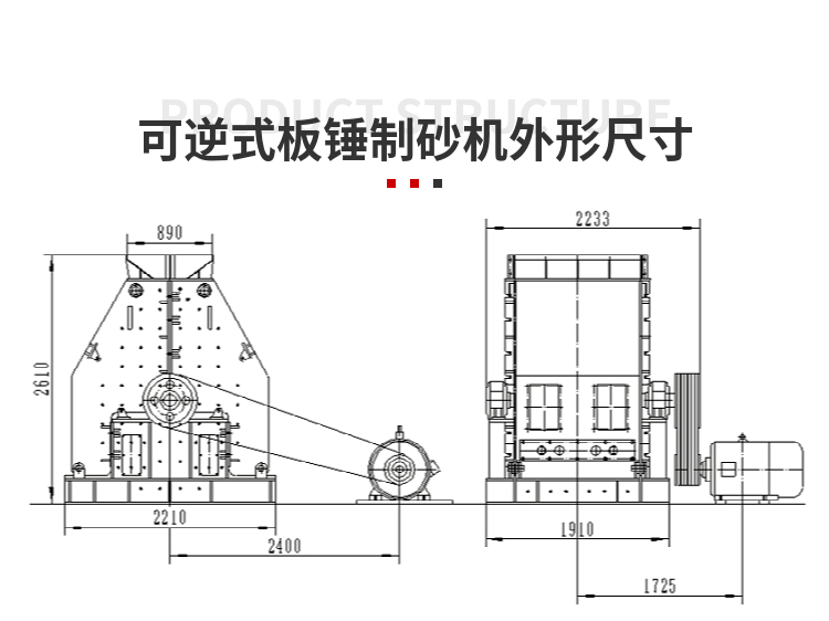 Kun Mining Machinery 1500 Vertical Shaft Sand Making Machine with Excellent Grain Shape and High Yield