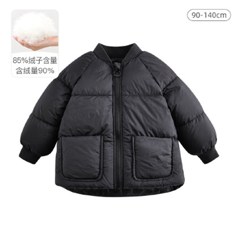 Tongluoke Brand Boutique Winter Warmth Thickened Down Suit Children's Clothing Source Discount Wholesale Tail Market