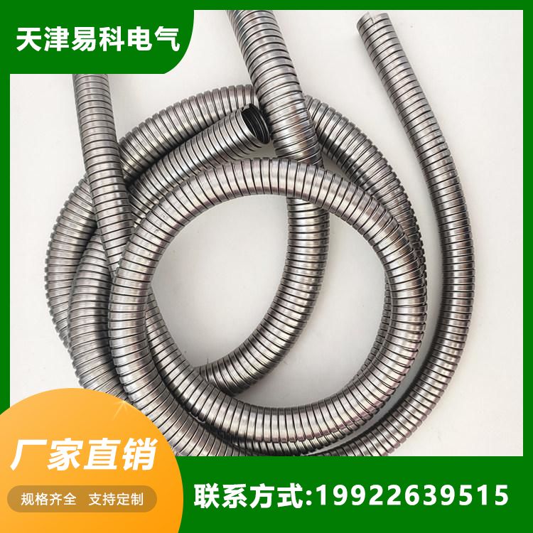 SUS304 double buckle stainless steel corrugated threading hose, indoor and outdoor fiber optic cable protective sleeve