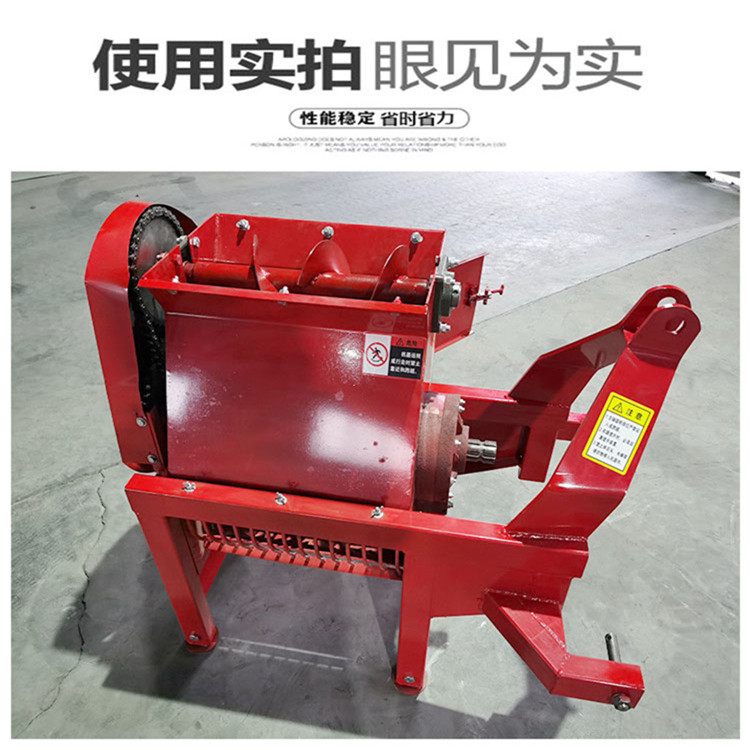 Mobile coal powder machine, rice seedling crusher, large seedling covering machine, seedling raising powder machine