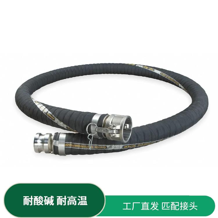 DELOX pressure and acid resistant UPE chemical hose is suitable for chemical plants and can be equipped with flange joints